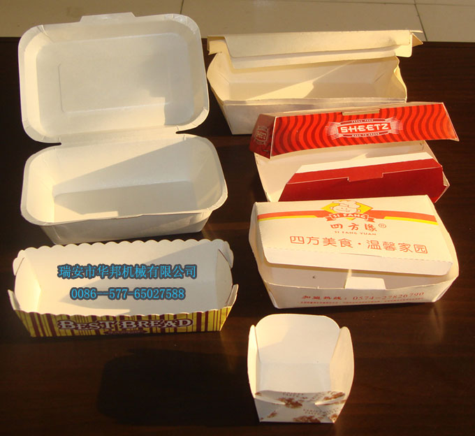 一次性紙餐盒、一次性餐盒、一次性紙盒、一次性飯盒